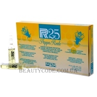 DIKSON P.R.25 Рappa Reale - Захисний лосьйон з ефектом бджолиного молочка