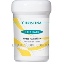 CHRISTINA Maize Hair Mask - Кукурудзяна маска для всіх типів волосся