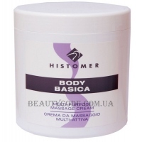 HISTOMER Body Basica - Базовий масажний крем