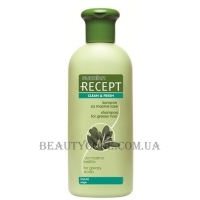 SUBRINA Recept Clean & Fresh For Greasy Hair Shampoo - Шампунь для жирного волосся