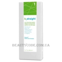 LAKME k-straight 1 - Комплекс для видалення завитків для пористого та чутливого волосся