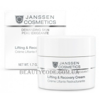 JANSSEN Demanding Skin Lifting & Recovery Cream - Відновлюючий крем з ліфтинг-ефектом