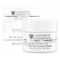 JANSSEN Demanding Skin Rich Eye Contour Cream - Поживний крем для шкіри навколо очей