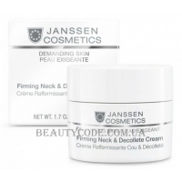 JANSSEN Demanding Skin Firming Neck & Decollette Cream - Зміцнюючий крем для шиї та декольте