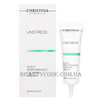 CHRISTINA Unstress Quick Performance Calming Cream - Заспокійливий крем швидкої дії