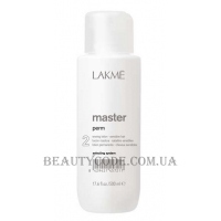 LAKME Master Perm 2 - Лосьйон для завивки фарбованого та чутливого волосся