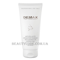 DEMAX Anti-Cellulite Cream for Body with Extract of Pepper Chilli - Антицелюлітний крем для тіла з екстрактом перцю Чилі