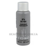 C:EHKO Color Cocktail Peroxan 6% 20Vol. - Окислювач-емульсія 6%