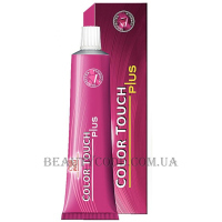 WELLA Color Touch PLUS - Тонуюча фарба для волосся