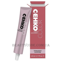 C:EHKO Color Explosion - Стійка фарба для волосся