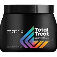 MATRIX Pro Solutionist Total Treat Deep Cream Mask - Інтенсивна крем-маска для відновлення волосся
