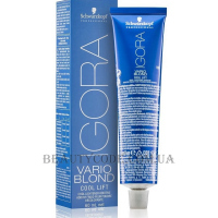 SCHWARZKOPF Igora Vario Blond Cool Lift Bleach Cream - Освітлюючий крем з холодним відтінком