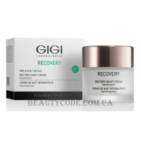 GIGI Recovery Restore Night Cream - Відновлюючий нічний крем