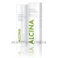 ALCINA Hair Therapy Sensitive Shampoo - Шампунь для чутливої ​​шкіри голови та волосся