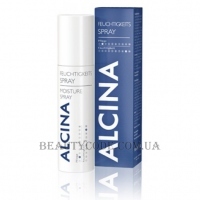 ALCINA Moisture Spray - Зволожуючий спрей для волосся
