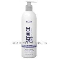 OLLIN Service - Протектор для чутливої ​​шкіри голови