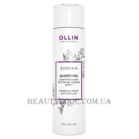 OLLIN BioNika Anti Loss - Шампунь проти випадіння волосся