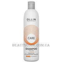 OLLIN Care Volume - Шампунь для надання об'єму