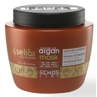 ECHOSLINE Seliar Argan Mask - Маска живильна з аргановим маслом