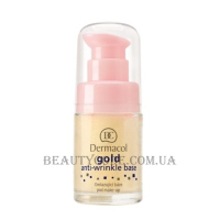 DERMACOL Make-Up Base Gold Anti-Wrinkle - Омолоджуюча база під макіяж із золотом