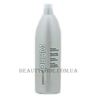 PERSONAL TOUCH Perm Neutralizing fixer - Нейтралізатор-фіксатор