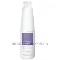 LAKME K.Therapy Sensitive Relaxing Shampoo - Розслаблюючий шампунь для чутливої ​​шкіри голови