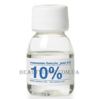MESOESTETIC Salicylic Peel AS 10% - При висипі вугрів (саліцилова кислота)