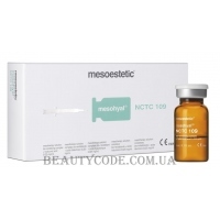 MESOESTETIC Mesohyal NCTC 109 - Мезогіал NCTC-109