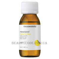 MESOESTETIC Melanostop peel - Пілінг Меланостоп