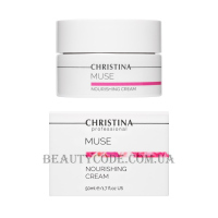 CHRISTINA Muse Nourishing Cream - Поживний крем