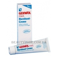 GEHWOL Hornhaut Creme - Крем для загрубілої шкіри