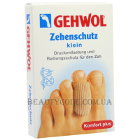 GEHWOL Zehenschutz Klein - Захисне кільце на палець, маленьке