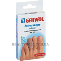 GEHWOL Zehenkappe - Захисний ковпачок на палець