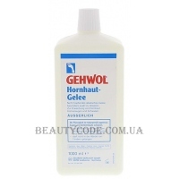 GEHWOL Hornhaut Gelee - Гель для загрубілої шкіри ніг