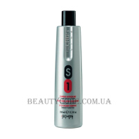 ECHOSLINE S1 After Color Shampoo - Шампунь для фарбованого та пошкодженого волосся