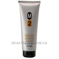 ECHOSLINE M2 Hydrating Mask - Маска для сухого волосся