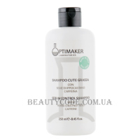 OPTIMA Shampoo Cute Grassa - Шампунь для волосся себорегулюючий