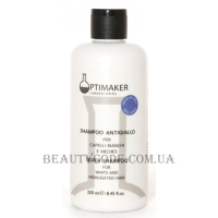 OPTIMA Silver Shampoo - Шампунь для знебарвленого волосся від жовтизни