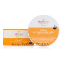MAMBINO Organics Oh Baby! Belly Butter - Олія проти розтяжок