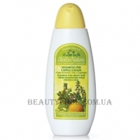 BEMA COSMETICI BioEcoNatura Shampoo for greasy hair - Шампунь для жирного волосся