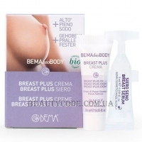 BEMA COSMETICI Breast Plus Single Use Kit - Набір для збільшення об'єму грудей "Бюст плюс"