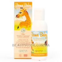 BEMA COSMETICI Bema Baby “Tender Caress” Oil Nourishing and Moisturizing - Олія для тіла живильна та зволожуюча 