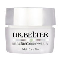 DR. BELTER Bio Classica Night Care Plus (dry skin) - Нічний крем 