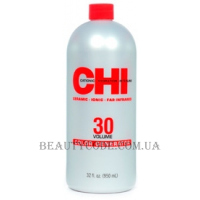 CHI Color Generator 30 Vol - Оксид для фарбування волосся 9%