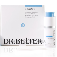 DR. BELTER Contour Serum & Collagen Pads Set - Мультиактивний гель для контуру очей + 20 колагенових подушечок