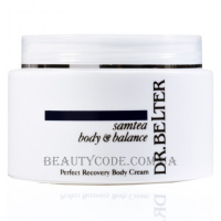 DR. BELTER Samtea body and balance Perfect Recovery Body Cream - Відновлюючий крем для тіла “Перфект”