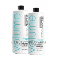KERAGEN ORGANIC Hair Smoothing System Daily Volumizing Shampoo - Шампунь для щоденного застосування (об'єм, живлення)