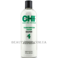 CHI Straightening Solutions: Formula C Phase 1 - Рідина для випрямлення пористого, хімічно обробленого волосся