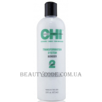 CHI Straightening Solutions: Formula C Phase 2 - Закріплювач для випрямлення пористого, хімічно обробленого волосся