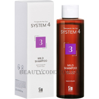 SIM SENSITIVE System 4 Mild Shampoo 3 - Терапевтичний шампунь №3 "Система 4"